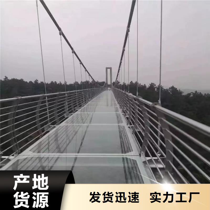 桥梁护栏定制厂家,河道桥梁防撞护栏定做,桥梁护栏定制厂家