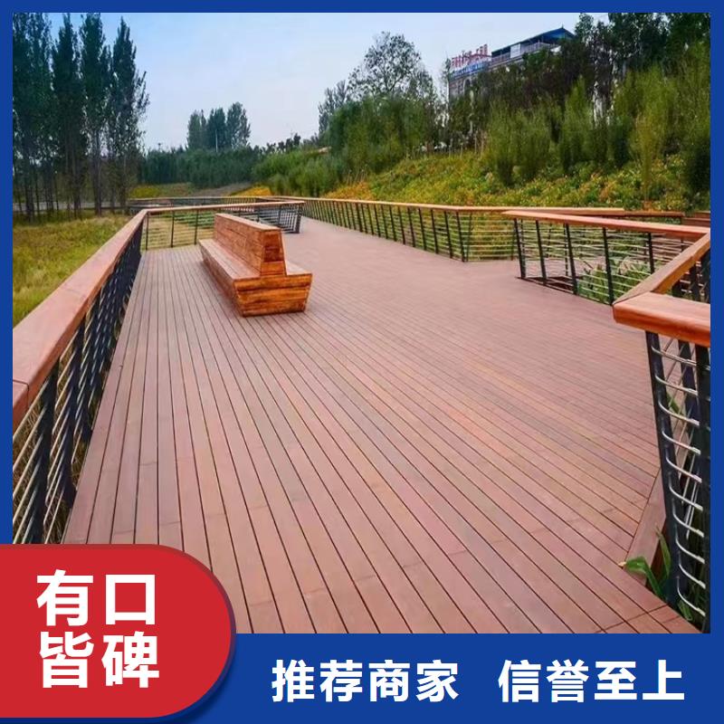 河道景观护栏不锈钢复合管护栏诚信商家服务热情