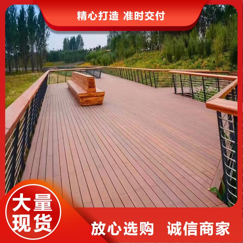 防撞钢管护栏政守信用合作单位-验货付款