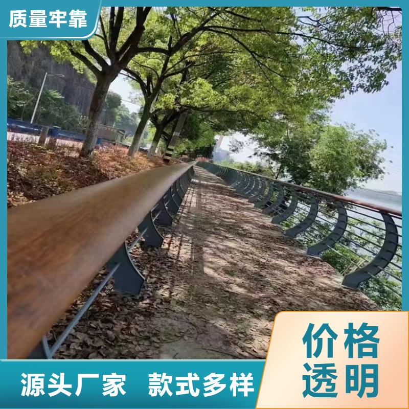铝合金护栏厂家政守信用合作单位-验货付款