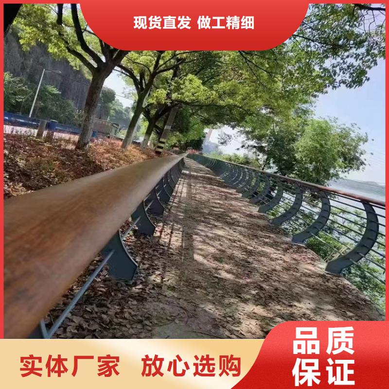 河道景观护栏,【景区景观护栏厂家】规格型号全