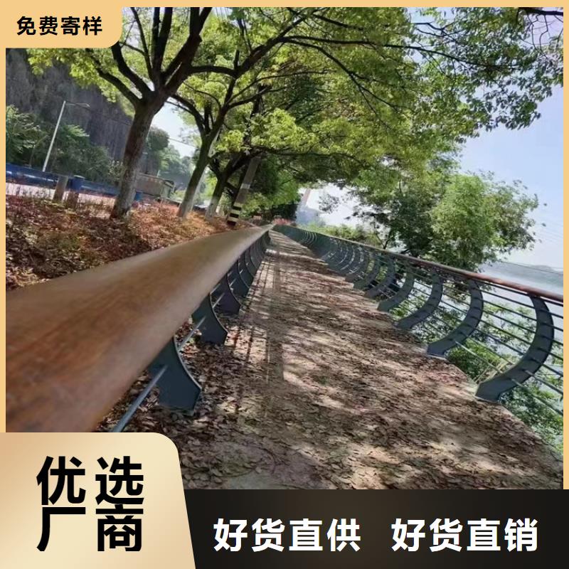 河道景观护栏-热镀锌立柱设计合理