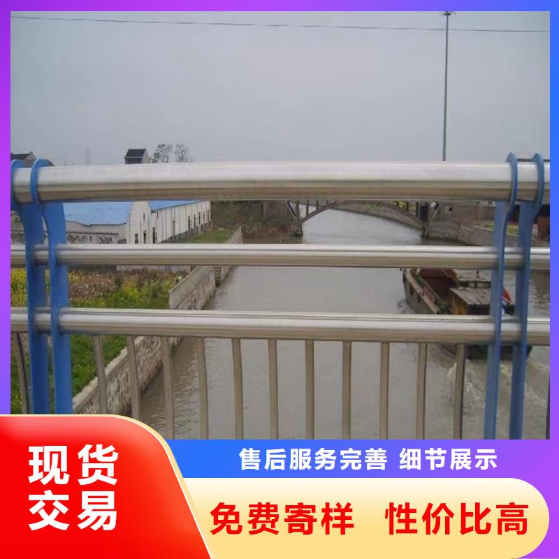 桥梁护栏厂家-