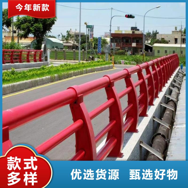 河道景观护栏防撞护栏质量看得见