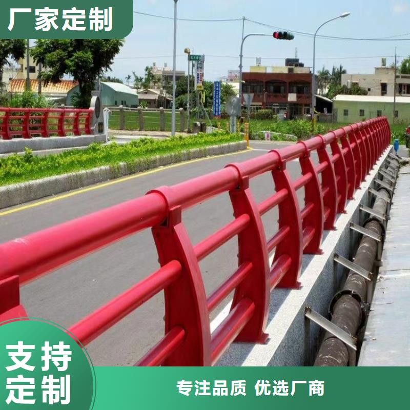 桥梁灯光护栏-市政守信用合作单位-验货付款
