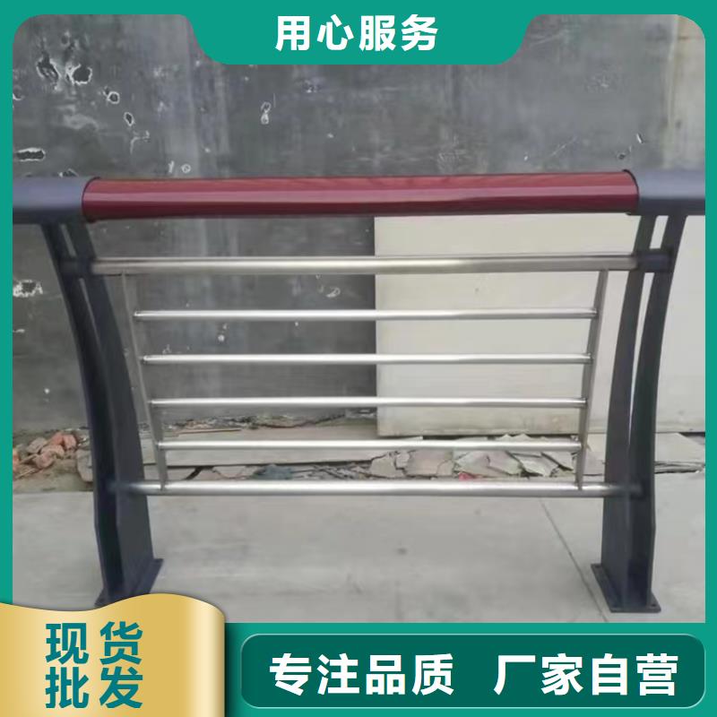 河道景观护栏中央分隔栏用心制作