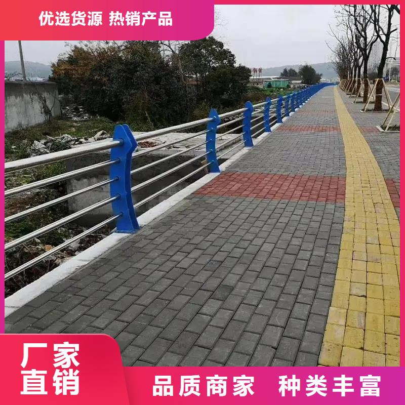 河道桥梁护栏厂市政守信用合作单位-验货付款