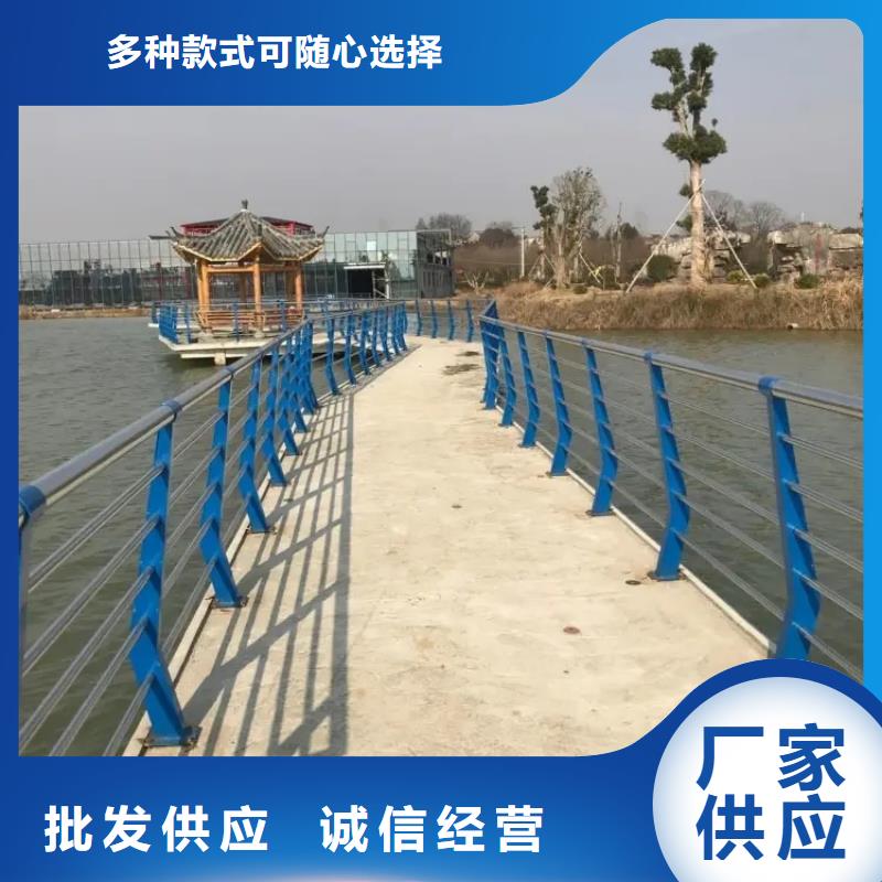 河道复合管围栏厂家政守信用合作单位-验货付款