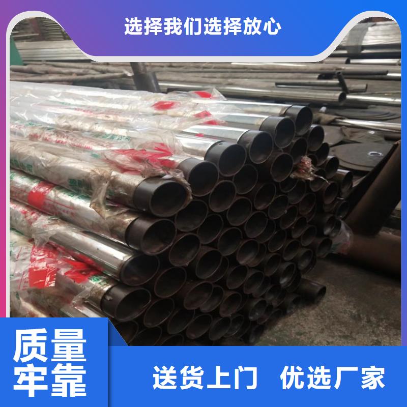 河道景区栏杆政守信用合作单位-验货付款