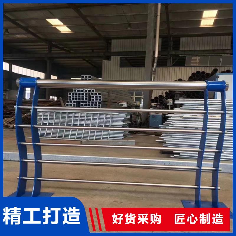 河道景观护栏-不锈钢灯光护栏货源直供