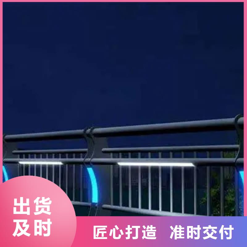 道路两侧灯光护栏政守信用合作单位-验货付款
