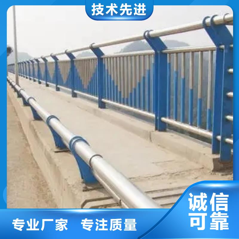 LED防撞景观护栏政守信用合作单位-验货付款