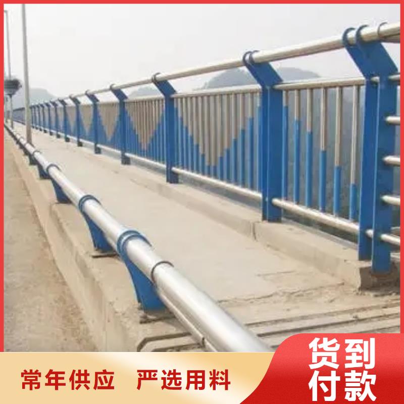 河道景观护栏桥梁河道护栏厂家专业供货品质管控