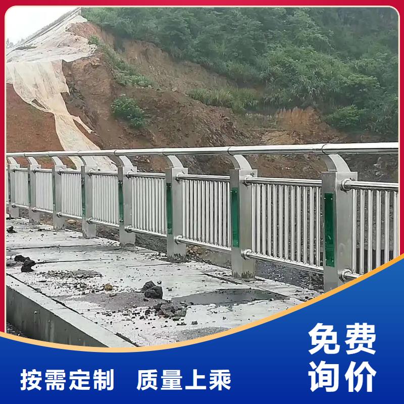 河道景观护栏不锈钢复合管护栏诚信商家服务热情