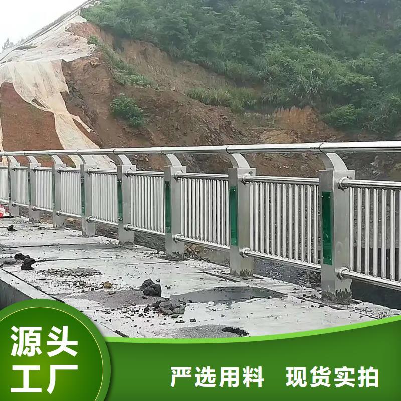 河道复合管围栏厂家政守信用合作单位-验货付款