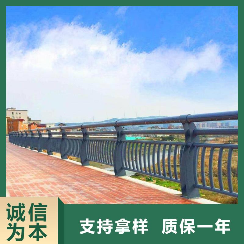 万宁市防撞方管护栏市政守信用合作单位-验货付款