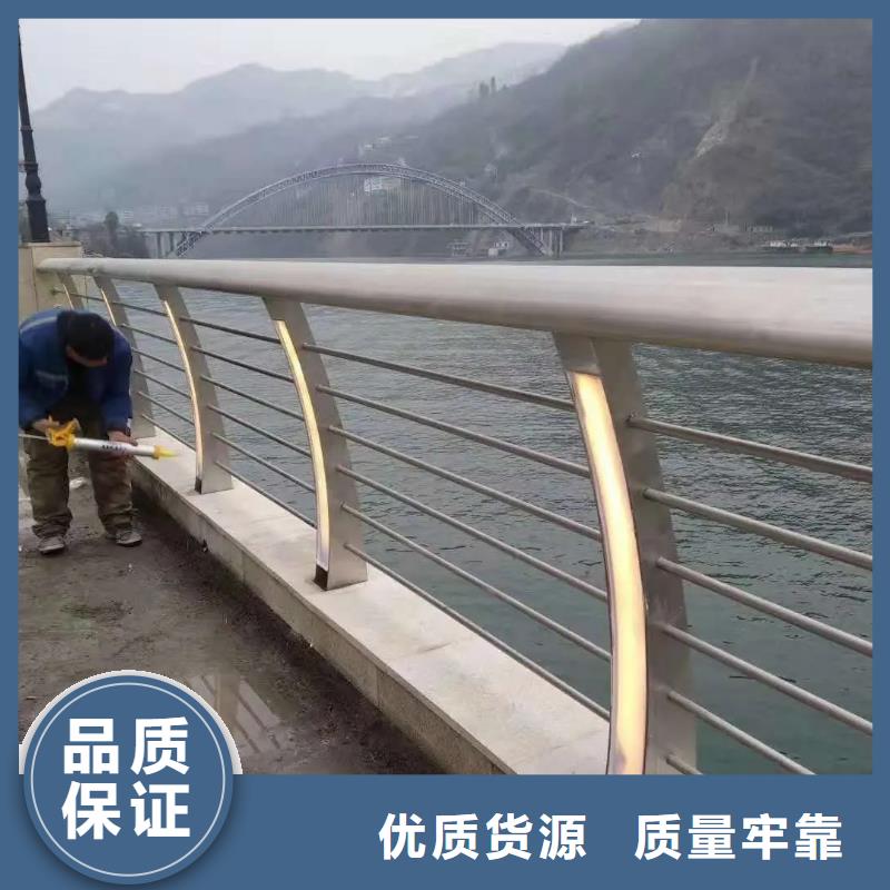 万宁市防撞方管护栏市政守信用合作单位-验货付款