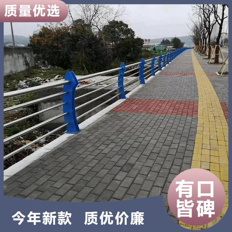 道路两侧灯光护栏政守信用合作单位-验货付款