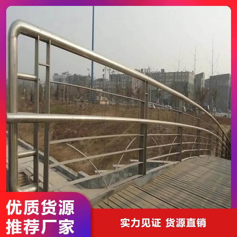 桥梁护栏工程厂家政守信用合作单位-验货付款