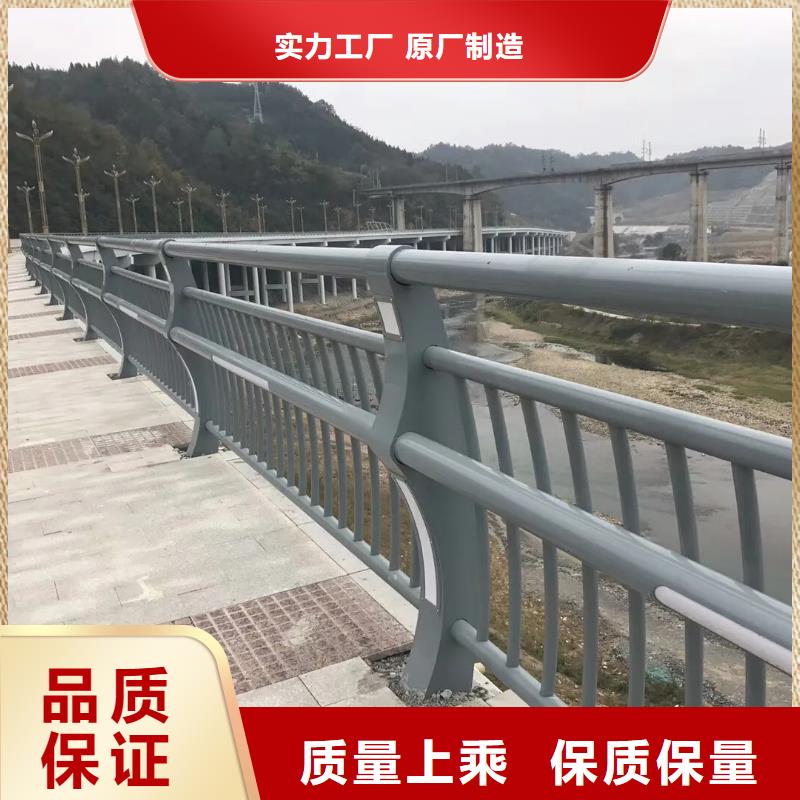 桥梁-灯光-景观栏杆市政守信用合作单位-验货付款
