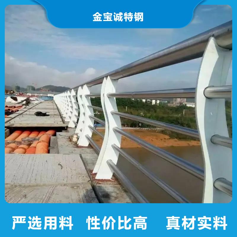河道景观护栏景区景观护栏厂家产品优势特点