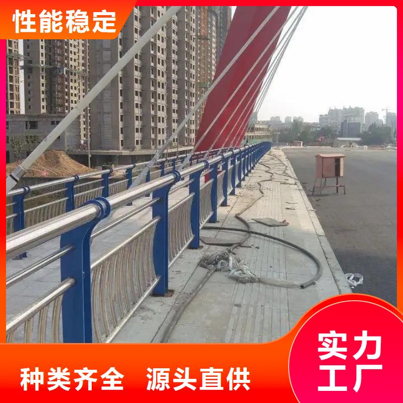 【河道景观护栏】桥梁景观护栏质优价廉