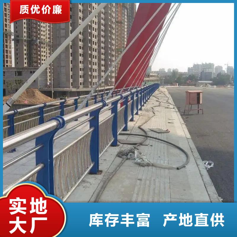 河道景观护栏防撞立柱品质保证