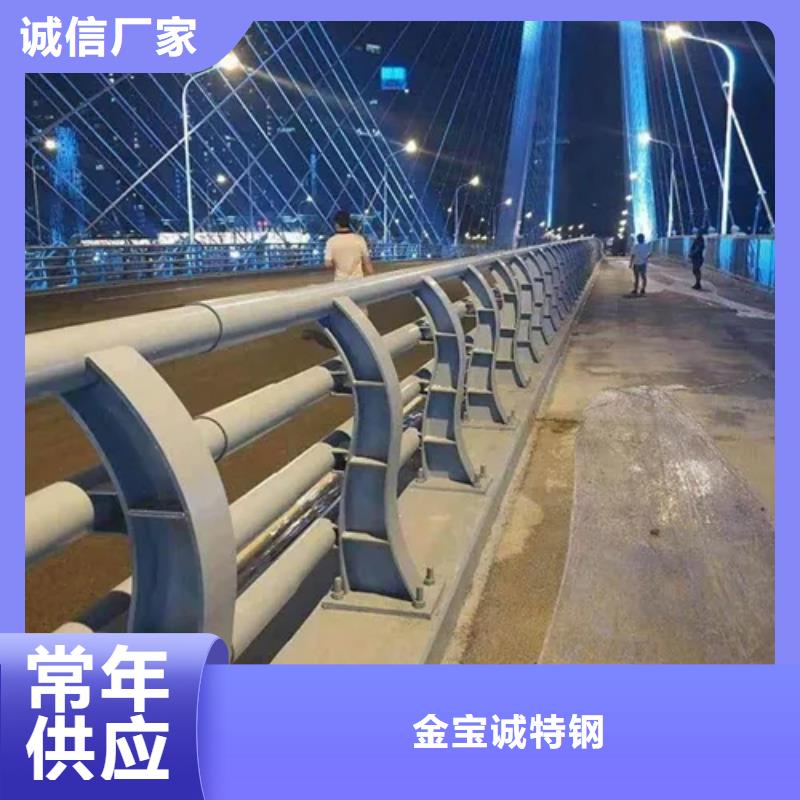 铝合金护栏厂家政守信用合作单位-验货付款