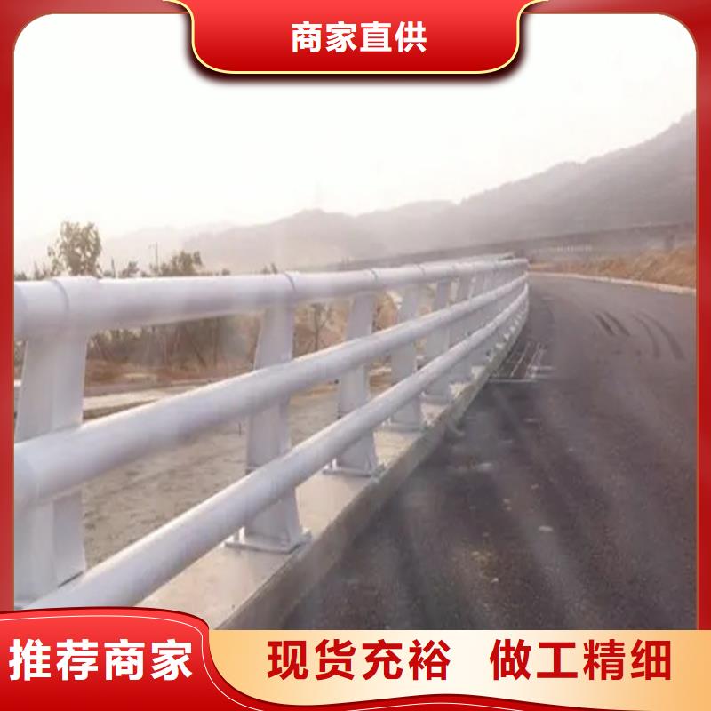 河道景观护栏_道路护栏敢与同行比质量