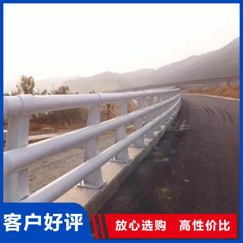 【河道景观护栏镀锌波形护栏购买的是放心】