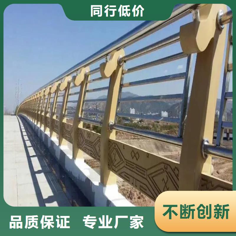 桥梁灯光护栏政守信用合作单位-验货付款