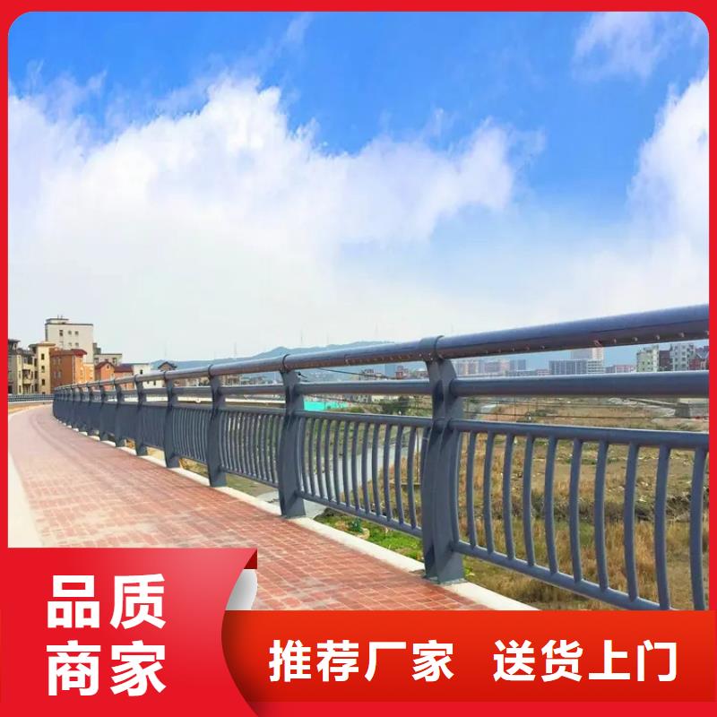河道景观护栏河道防撞栏杆优选好材铸造好品质