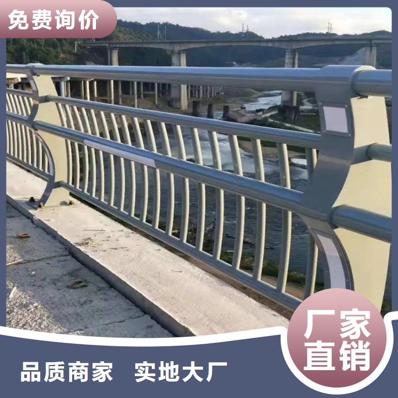 河道景观护栏河堤护栏出厂严格质检