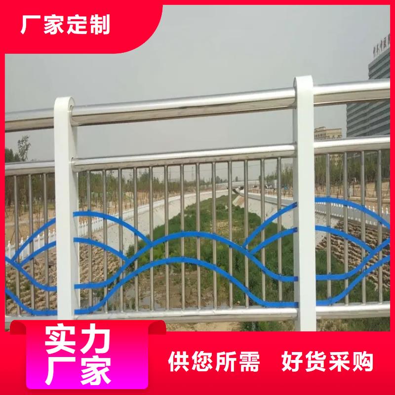 304桥梁两侧灯光栏杆市政守信用合作单位-验货付款