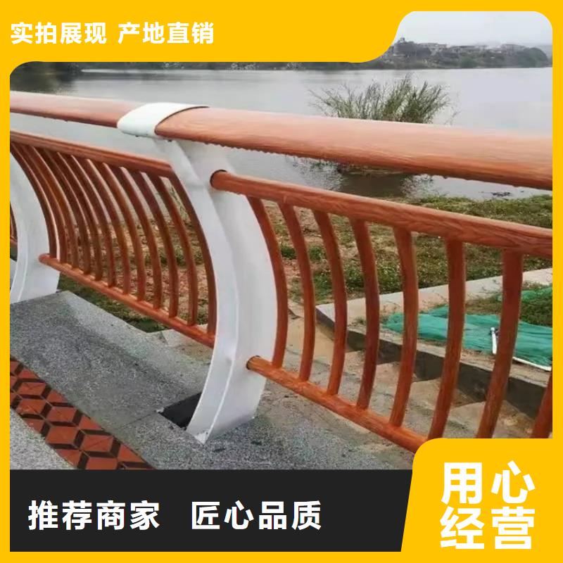 桥梁-灯光-景观栏杆市政守信用合作单位-验货付款