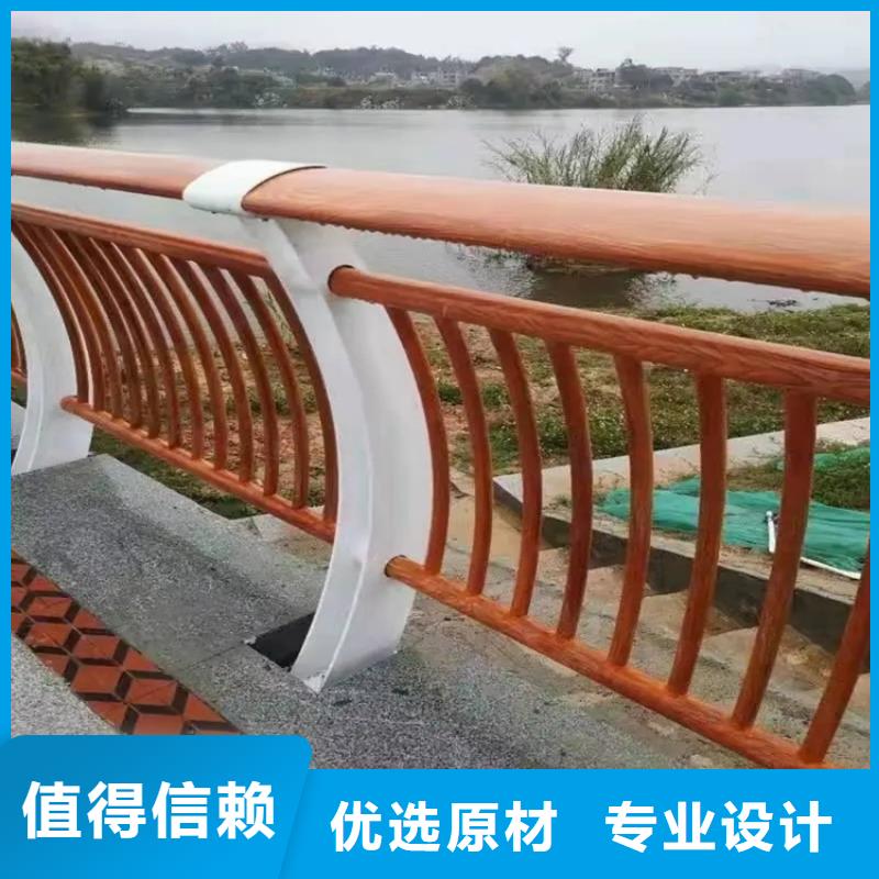 防撞钢管护栏政守信用合作单位-验货付款