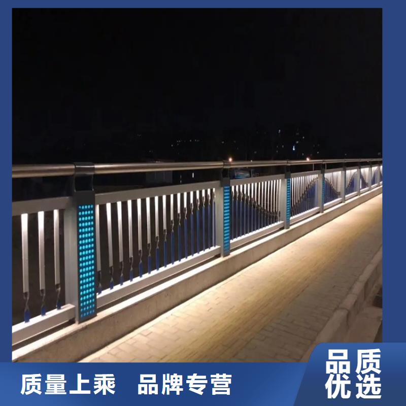 【河道景观护栏不锈钢灯光护栏出厂严格质检】
