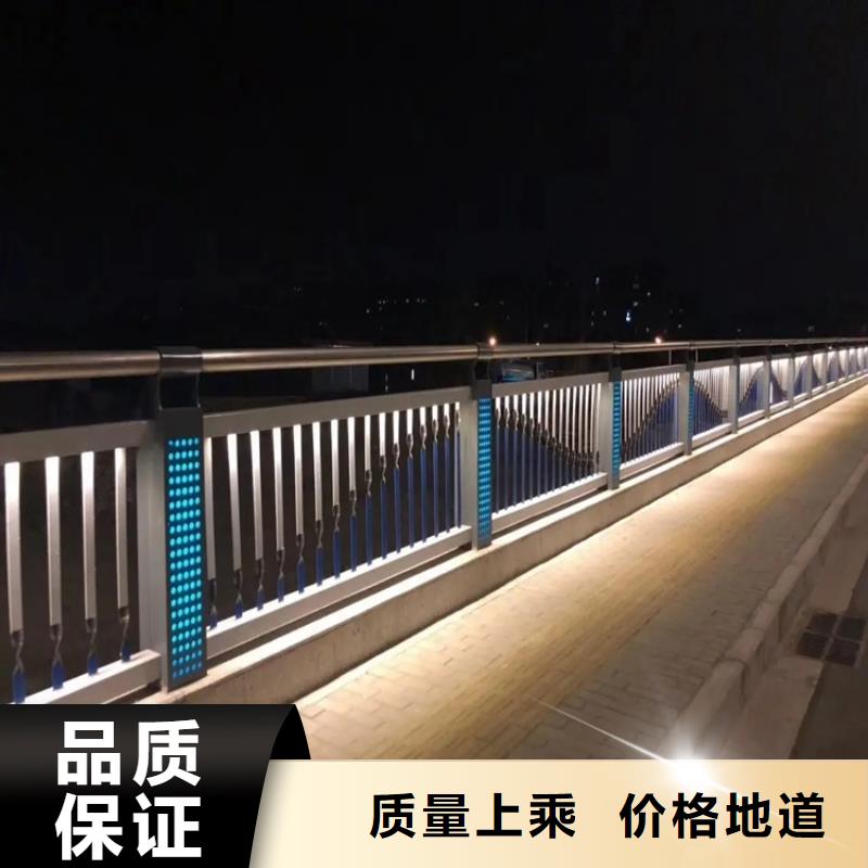 河道桥梁两侧灯光护栏政守信用合作单位-验货付款