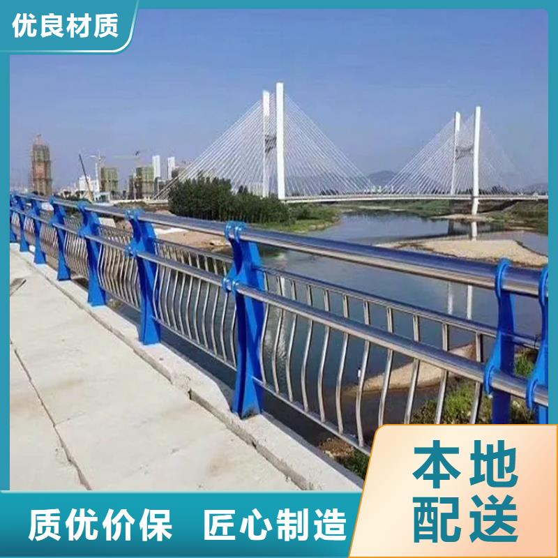 防撞钢管护栏政守信用合作单位-验货付款