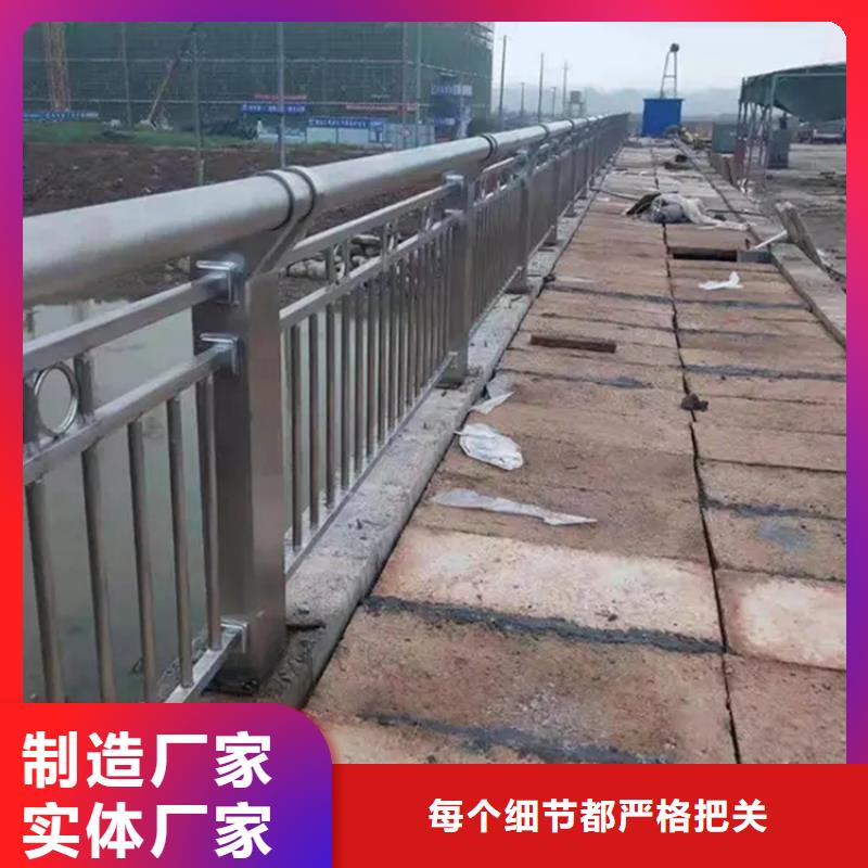河道景观护栏【防撞栏杆】贴心服务