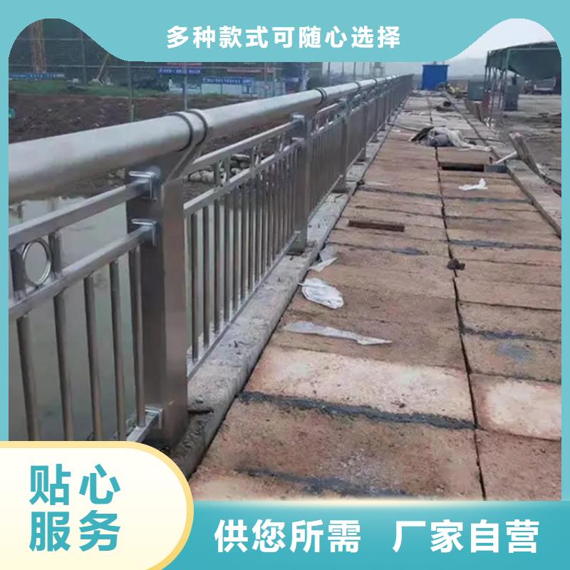 河道景观护栏镀锌管喷塑护栏厂家直销规格多样