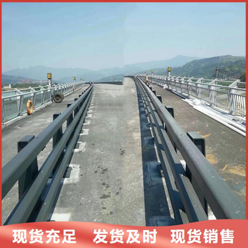 不锈钢复合管护栏政守信用合作单位-验货付款