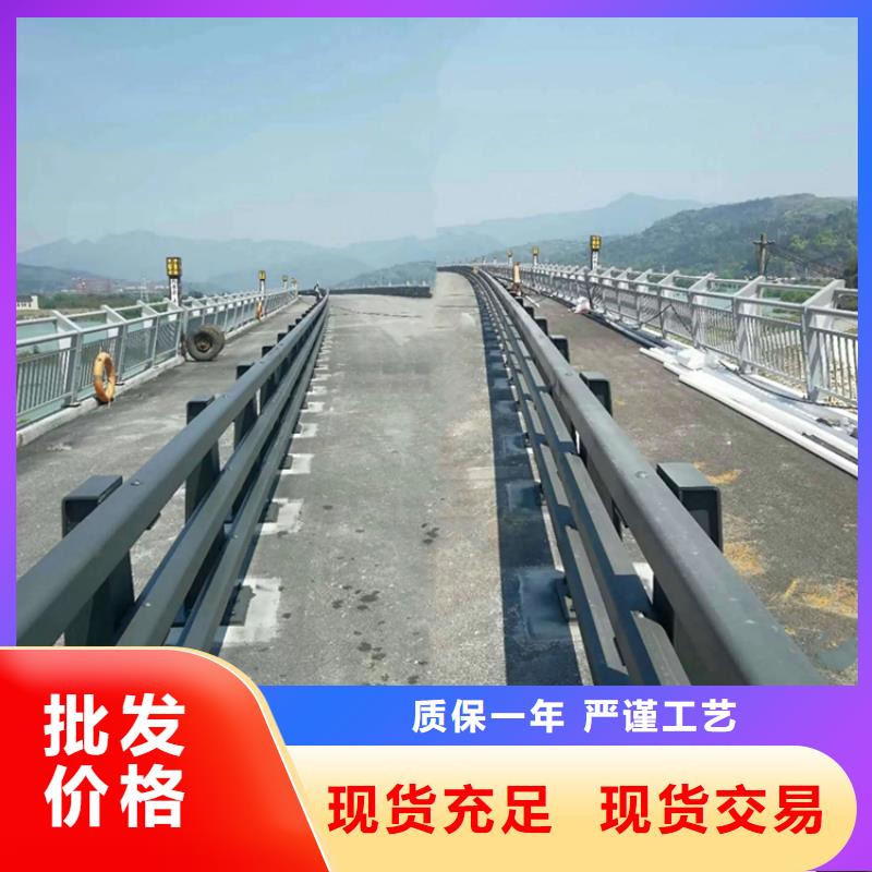 河道景观护栏不锈钢复合管护栏诚信商家服务热情