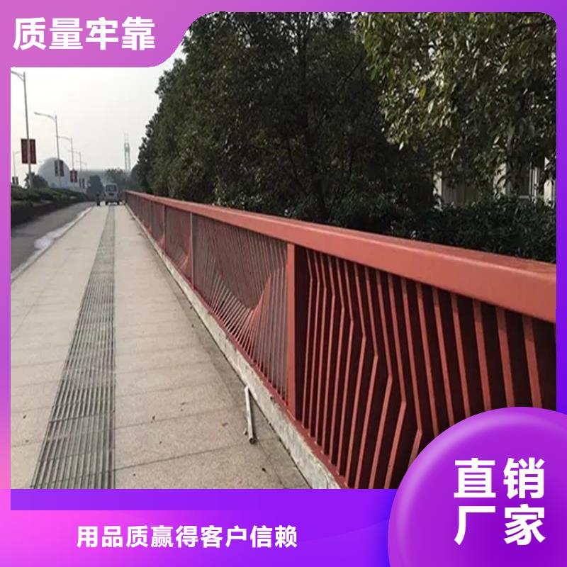 铝合金防撞护栏厂家