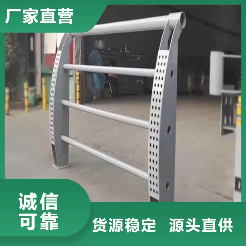 桥梁隧道护栏厂家定做