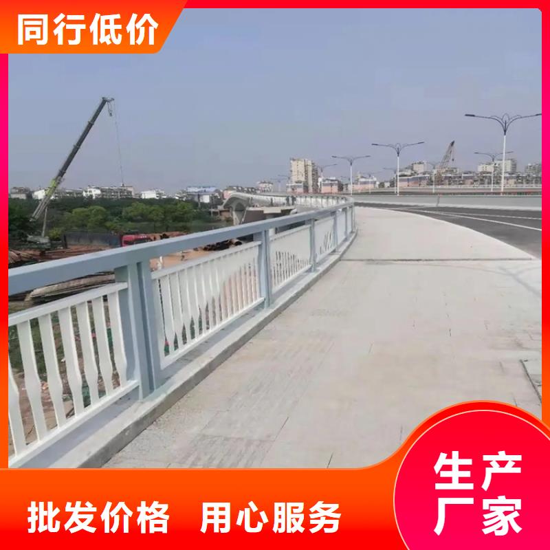 河道景观护栏防撞立柱品质保证