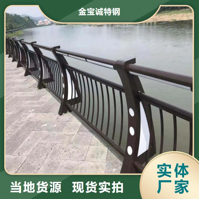 桥梁灯光护栏-市政守信用合作单位-验货付款