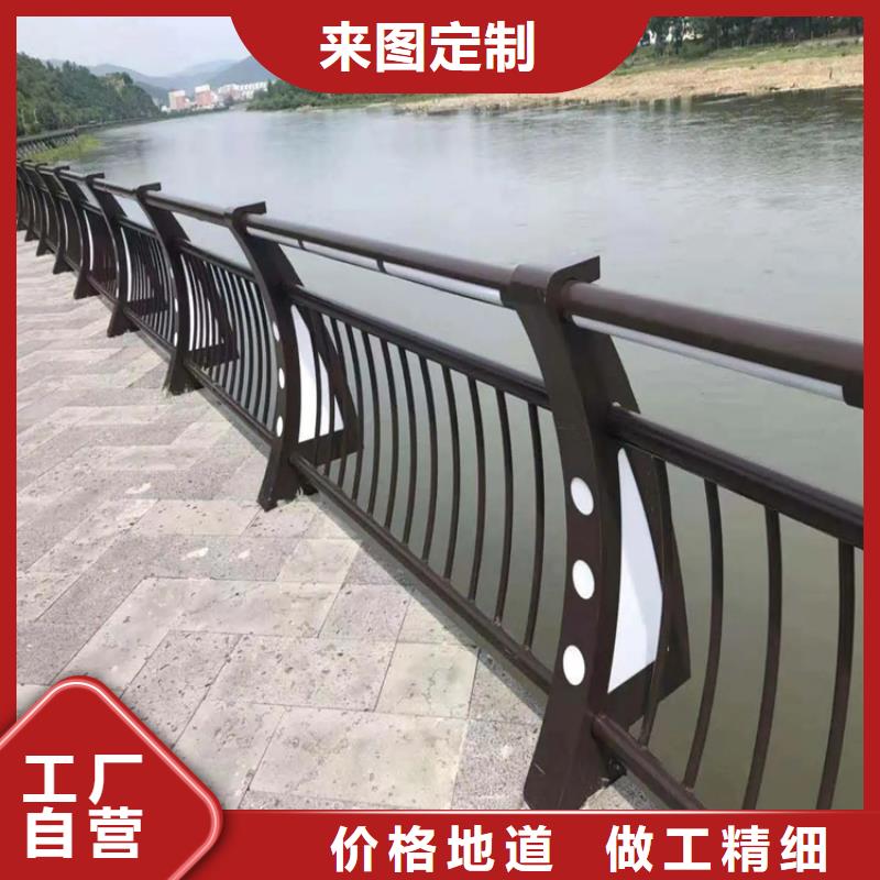 铝合金护栏厂家政守信用合作单位-验货付款