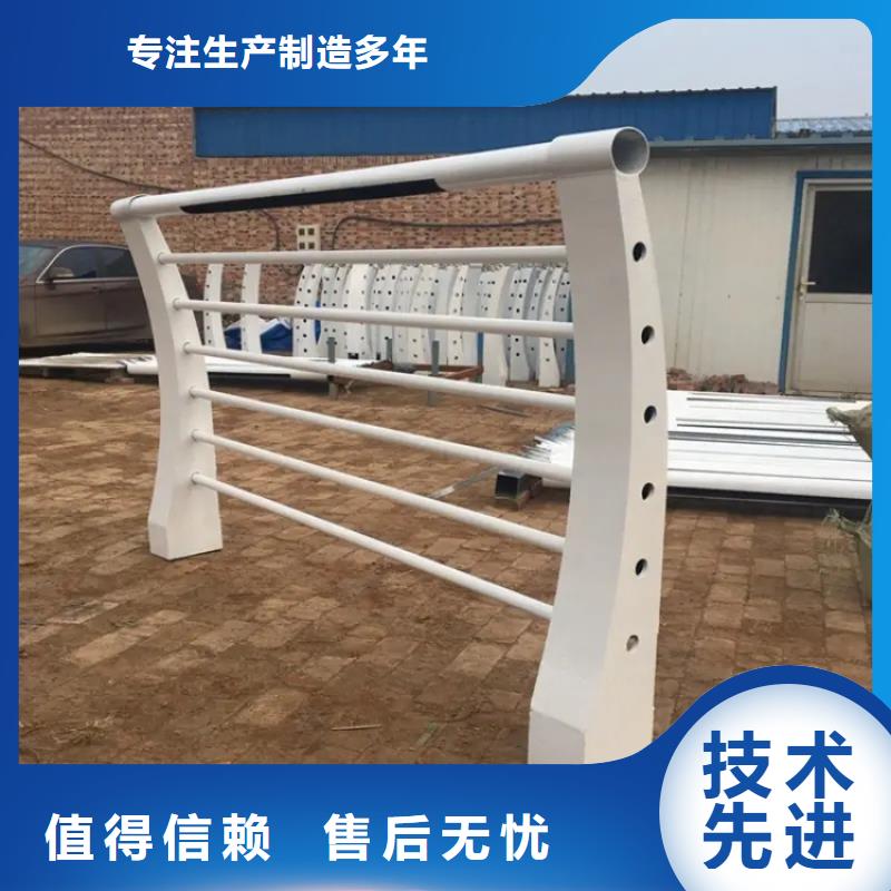 LED防撞景观护栏政守信用合作单位-验货付款