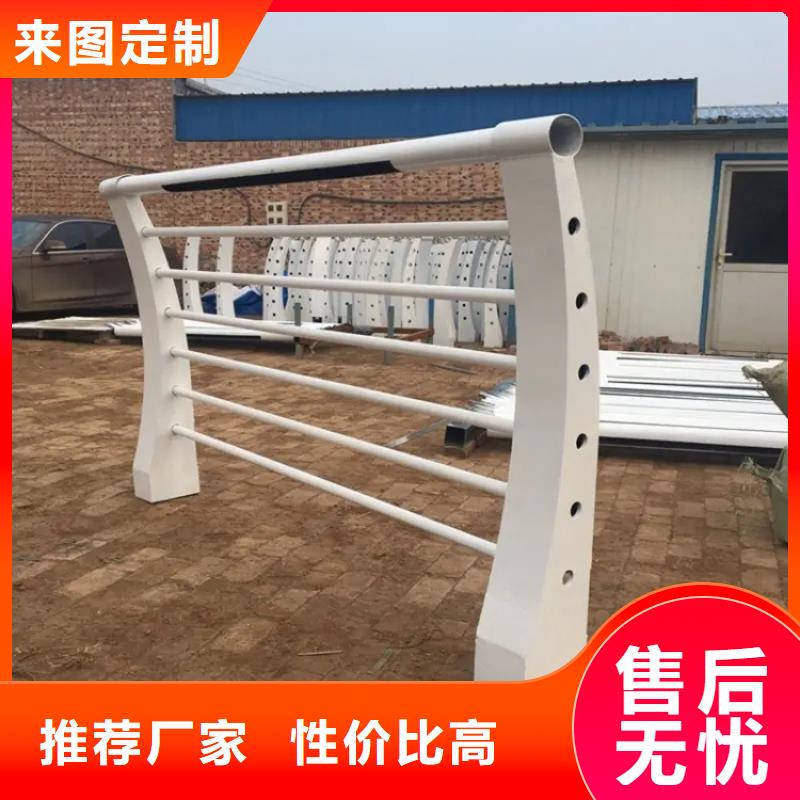 道路两侧灯光护栏政守信用合作单位-验货付款